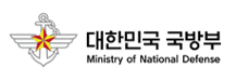 대한민국 국방부